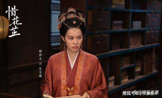 《惜花芷》林婉的结局最凄惨!被花静活活气死不得善终 花芷崩溃