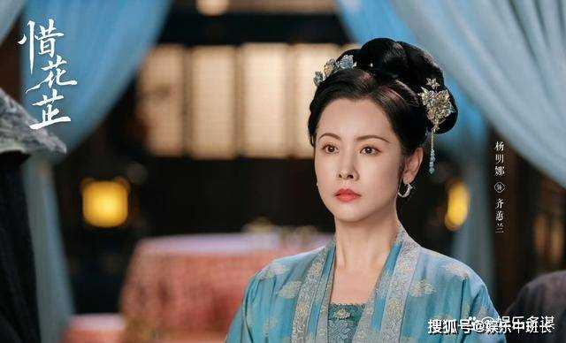《惜花芷》林婉成太后替罪羊惨死!花芷被迫入宫 顾宴惜为爱与皇帝决裂