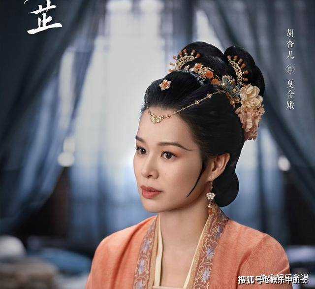 《惜花芷》林婉成太后替罪羊惨死!花芷被迫入宫 顾宴惜为爱与皇帝决裂