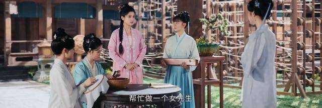 《惜花芷》当管家有多不易?看花芷各方面权衡利弊就知道了