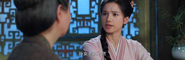 《惜花芷》当管家有多不易?看花芷各方面权衡利弊就知道了