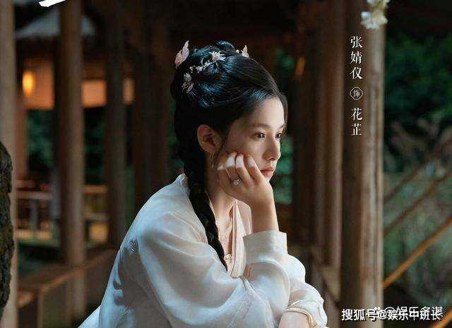 《惜花芷》顾晏惜醉酒表白花芷 两人一吻定情,甜齁人