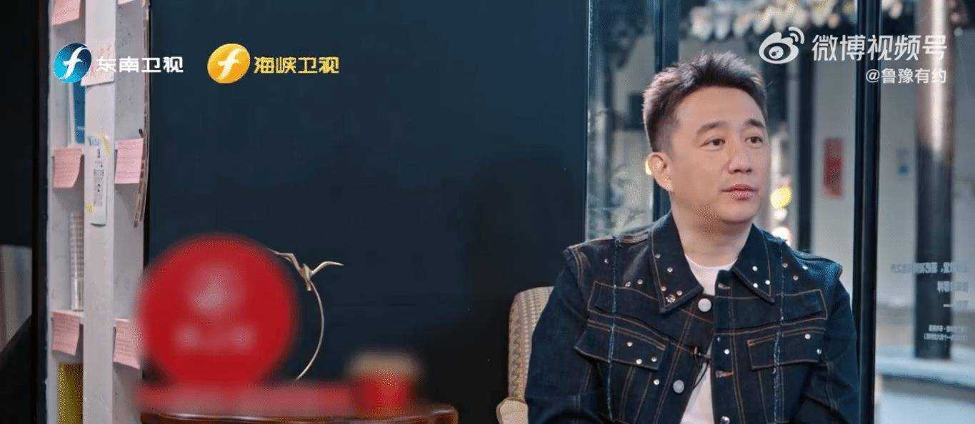 《鲁豫有约》黄磊首谈儿子 幸福笑容都快溢出屏幕