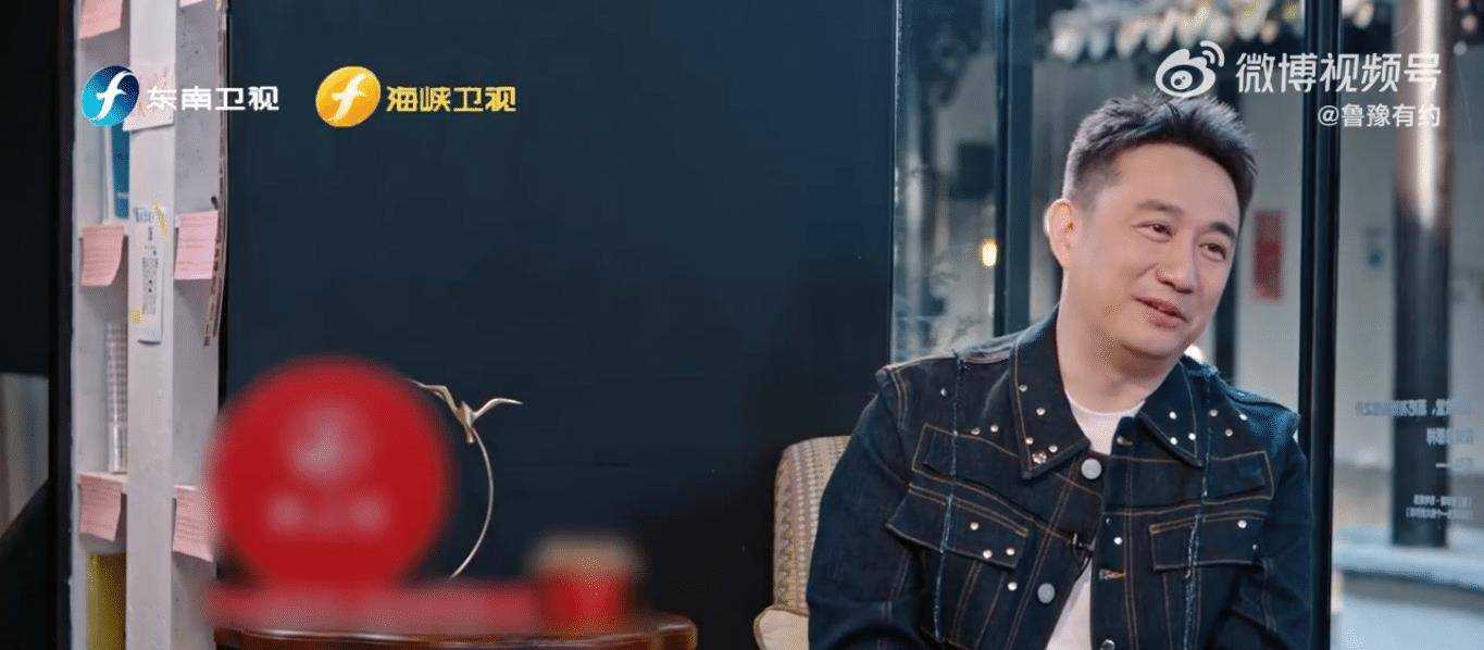 《鲁豫有约》黄磊首谈儿子 幸福笑容都快溢出屏幕