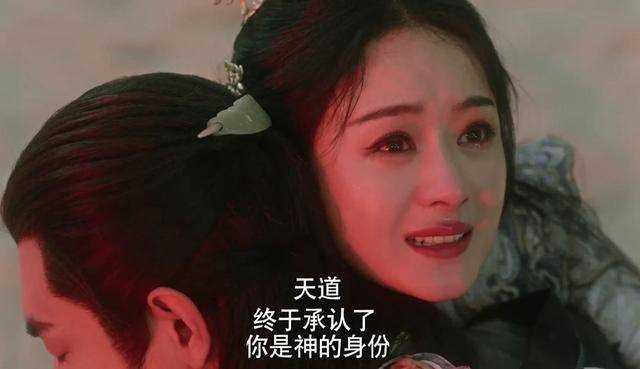 《与凤行》圆满落幕!看懂行止的复活 才明白天道算计上古神的用意