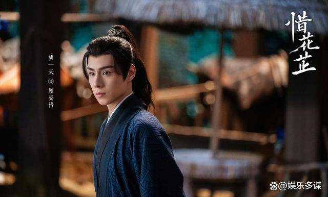 《惜花芷》结局前瞻：太后认回亲孙女，花芷封为公主远嫁，顾晏惜为爱夺权