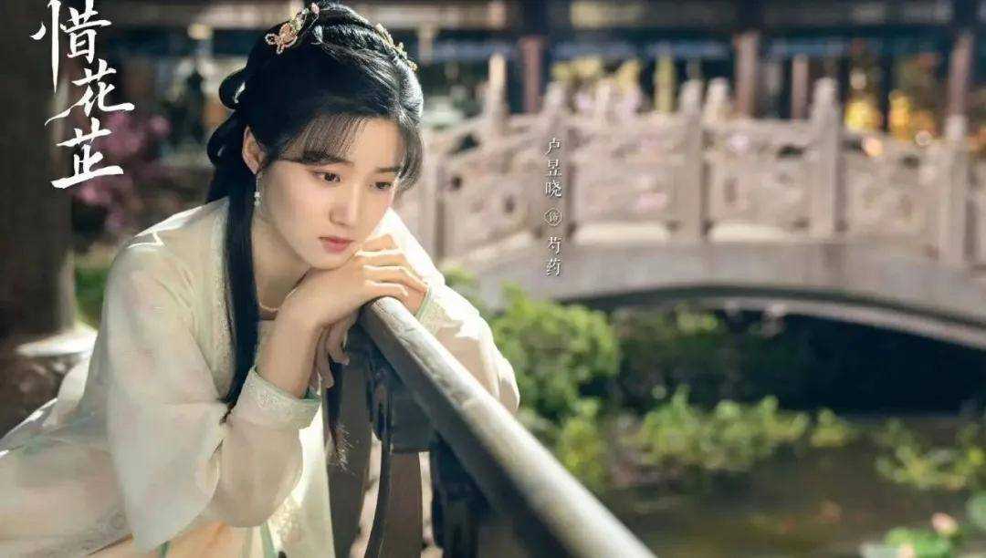 《惜花芷》：太后私信造劫，成了花家女眷的催命符 皇帝的狭隘露馅了