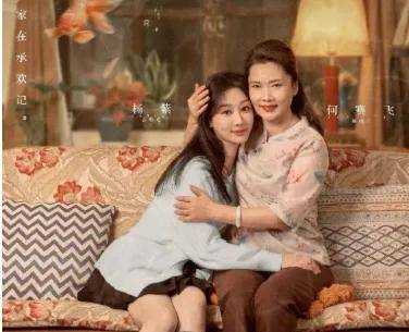 《承欢记》:承欢关系人物的不同结局走向 女主最后的蜕变,家人温馨