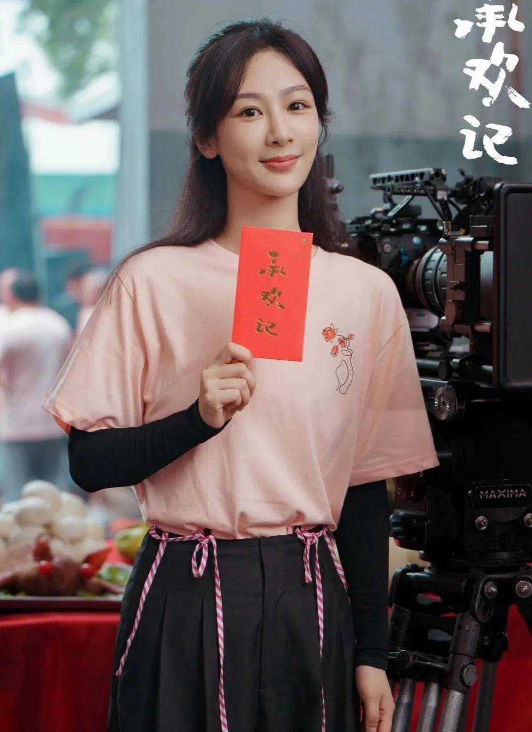 《承欢记》:承欢关系人物的不同结局走向 女主最后的蜕变,家人温馨