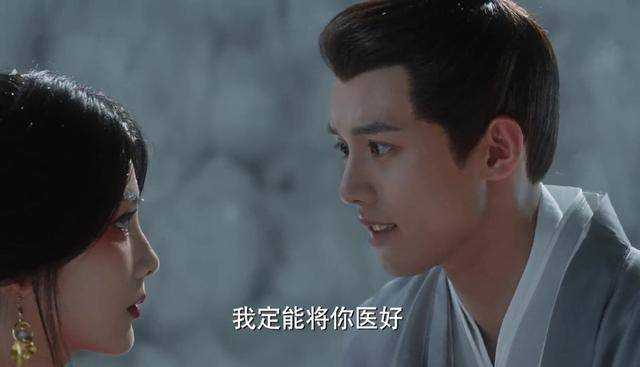 《与凤行》结局:上古蛇妖金娘子 最后为什么没有晋升为妖神?