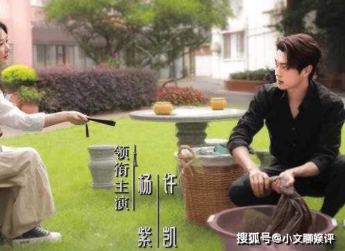 《承欢记》姚志明奶奶是谁?《承欢记》麦承欢和姚志明究竟什么关系?