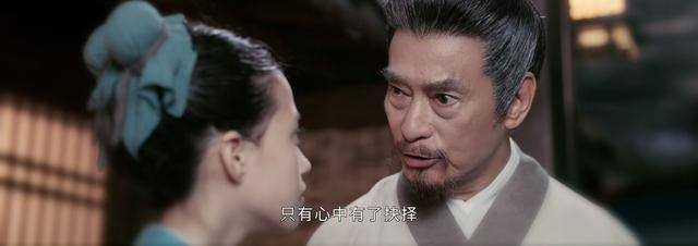 《惜花芷》看了原著才知道:为何花屹正儿女众多 偏偏花对花芷另眼相待