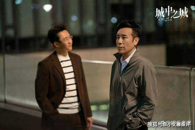 《城中之城》周琳成功拿下赵辉 两人激情拥吻这幕甜齁了
