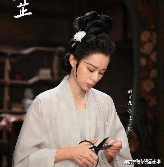 《惜花芷》花静结局凄惨!气死林婉遭花芷报复 被丈夫活活打死