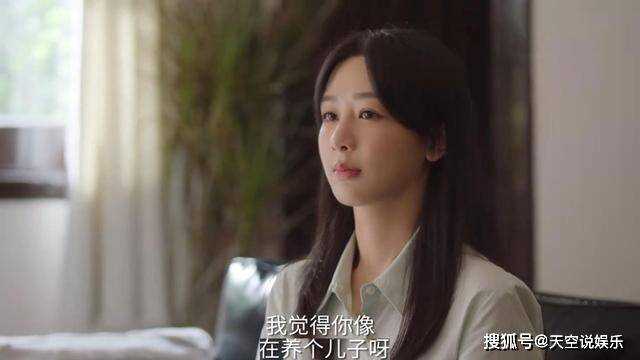 《承欢记》麦承欢闺蜜才是剧中的人间清醒 对辛家亮的评价一针见血