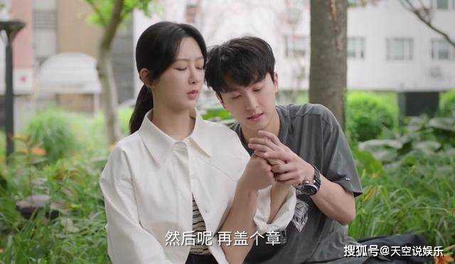 《承欢记》麦承欢闺蜜才是剧中的人间清醒 对辛家亮的评价一针见血