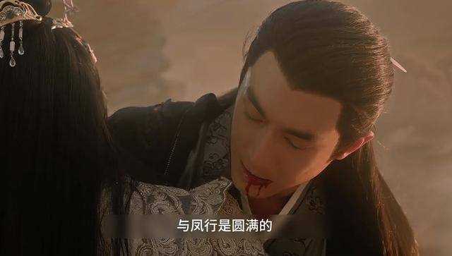 《与凤行》再见沈璃已是白发!行止得以复活 清夜功不可没