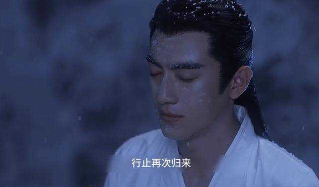 《与凤行》再见沈璃已是白发!行止得以复活 清夜功不可没
