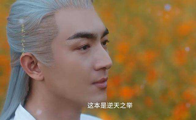 《与凤行》再见沈璃已是白发!行止得以复活 清夜功不可没