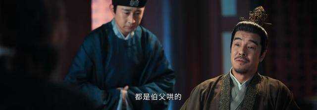 《惜花芷》看了原著才明白 顾晏惜为何对皇帝忠心耿耿,恩重如山