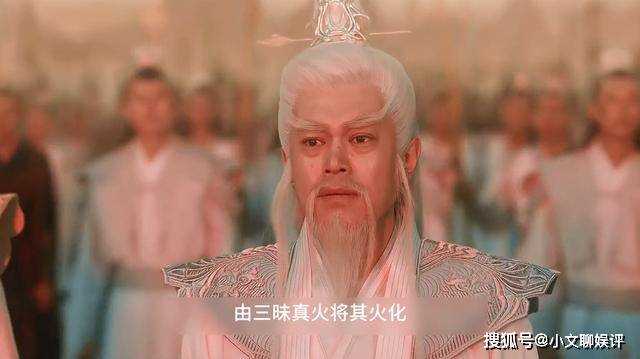 《与凤行》临近结局才明白!原来神死不能复生 都是天君在背后捣鬼