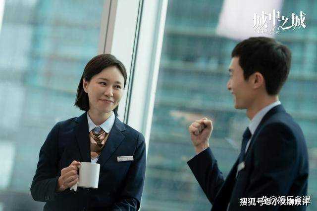 《城中之城》赵辉怎么也想不到！最亲近的他 才是隐藏最深的毒蛇