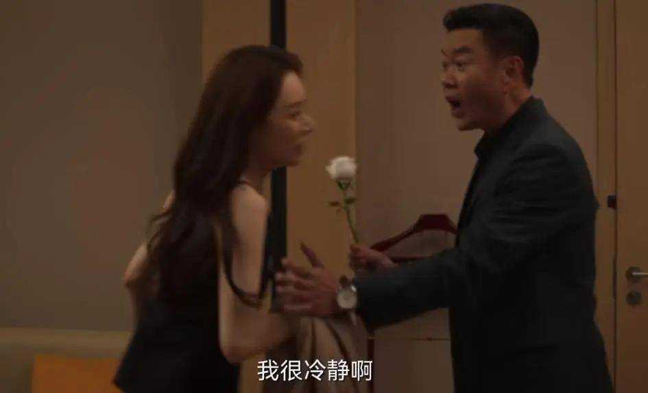 《城中之城》谢致远怎么也想不到 苏见仁才是赵辉最信任的人