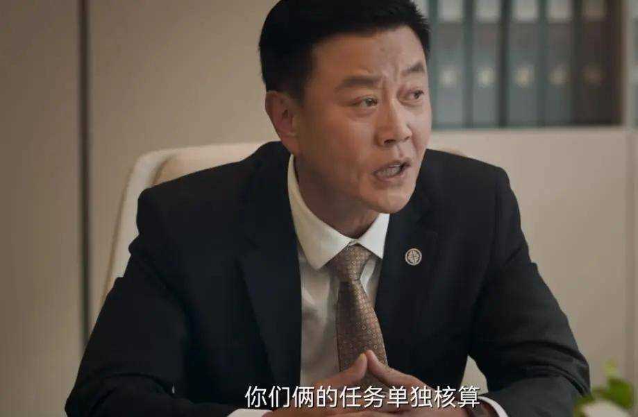 《城中之城》谢致远怎么也想不到 苏见仁才是赵辉最信任的人