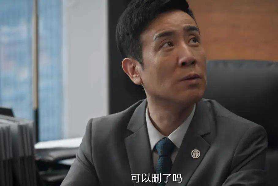 《城中之城》谢致远怎么也想不到 苏见仁才是赵辉最信任的人