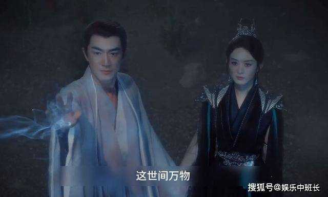 《与凤行》看了行止无法愈合的伤口 才知道被天道抛弃的神有多狼狈