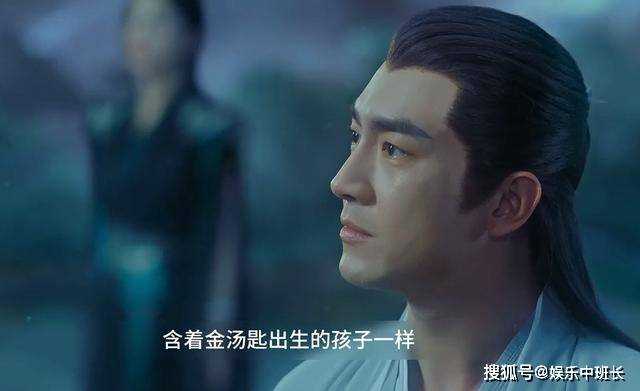 《与凤行》看了行止无法愈合的伤口 才知道被天道抛弃的神有多狼狈