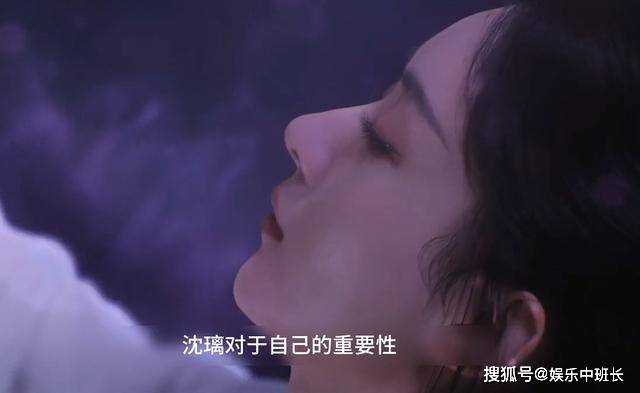 《与凤行》看了行止无法愈合的伤口 才知道被天道抛弃的神有多狼狈