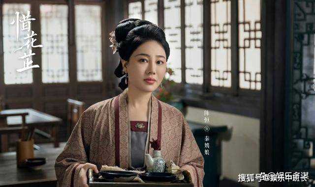 《惜花芷》顾宴惜登基迎娶花芷 洞房花烛夜却尴尬不已:第一次手生