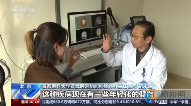 年轻人也开始得帕金森病 帕金森发病逐渐趋于年轻化