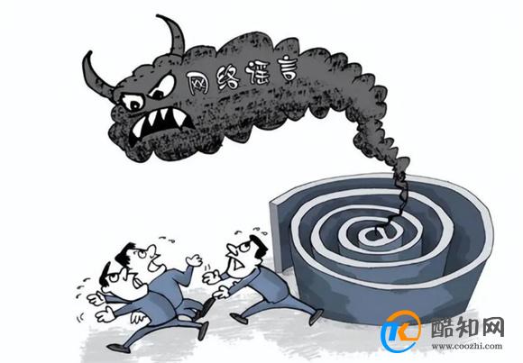 停车问题引其打砸车辆是摆拍 摆拍造谣会被处罚吗
