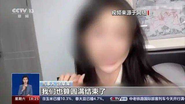 演剧本翻车!猫一杯自导自演“秦朗丢作业” 涉事MCN或将被平台清退