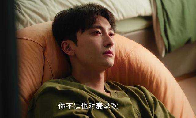 《承欢记》辛父出轨行迹败露影响3人结局 辛家亮求复合是为保障自己利益