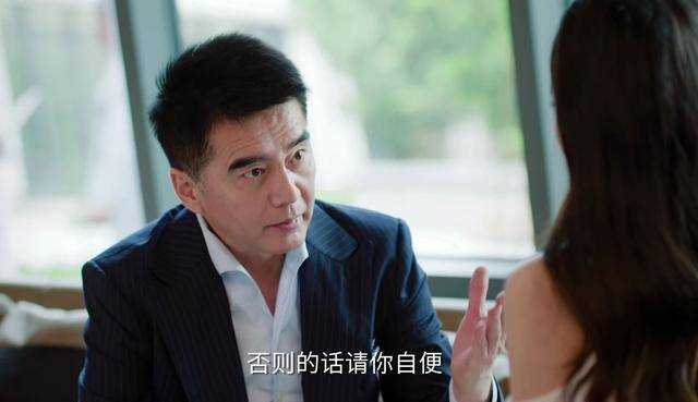 《承欢记》辛父出轨行迹败露影响3人结局 辛家亮求复合是为保障自己利益