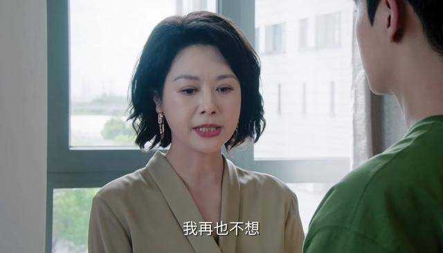 《承欢记》辛父出轨行迹败露影响3人结局 辛家亮求复合是为保障自己利益