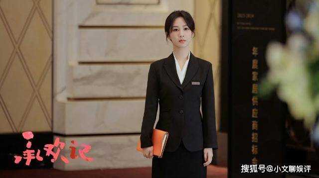 《承欢记》姚志明强行收购兴安里产权,麦承欢却成受益者 奶奶心机太深