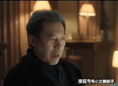《眼泪女王》爷爷第几集死的?《眼泪女王》爷爷结局怎么样?