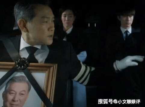 《眼泪女王》爷爷第几集死的?《眼泪女王》爷爷结局怎么样?