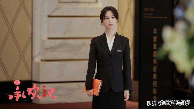 《承欢记》看懂辛家父女双双出轨 才知辛加亮为何软弱无能,辛母实惨