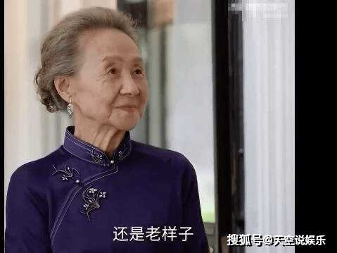 《承欢记》继祖母的钱是哪来的？《承欢记》小早喜欢谁感情线梳理