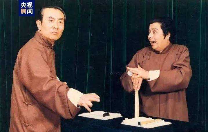 又一位老艺术家走了!相声表演艺术家陈涌泉去世 享年92岁
