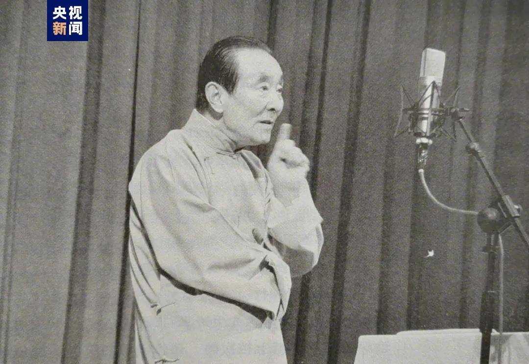 又一位老艺术家走了!相声表演艺术家陈涌泉去世 享年92岁