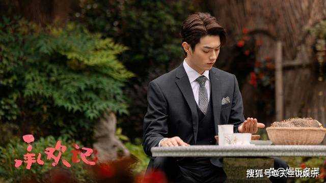 《承欢记》麦承欢拒绝订婚麦妈怒扇巴掌 姚志明趁机收留解锁同居