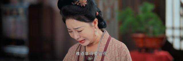 《惜花芷》秦姨娘究竟多可悲?亲生孩子过继给他人 忘却自己的名字