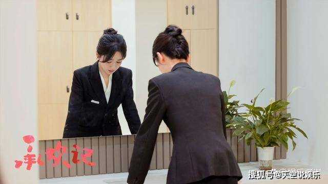 《承欢记》姚志明前女友卡特里娜带三岁混血儿回国投奔 麦承欢怒提分手