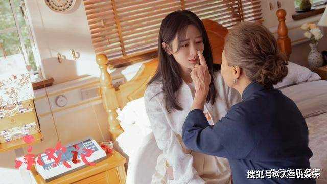 《承欢记》姚志明前女友卡特里娜带三岁混血儿回国投奔 麦承欢怒提分手